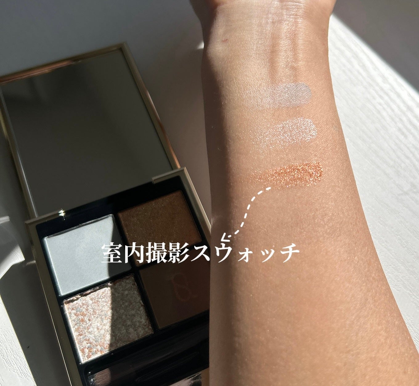 シグニチャー カラー アイズ/SUQQU/アイシャドウパレットを使ったクチコミ(4枚目)