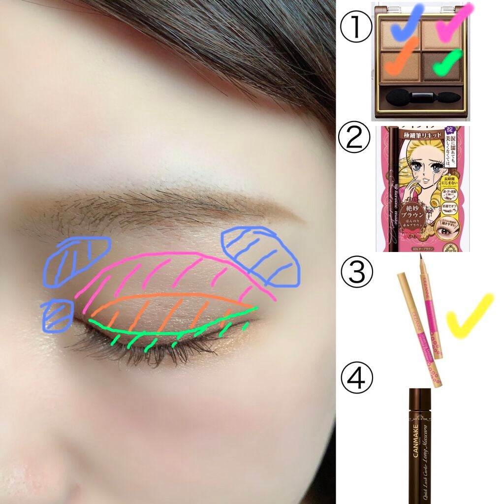 スキニーリッチシャドウ/excel/アイシャドウパレットを使ったクチコミ(2枚目)