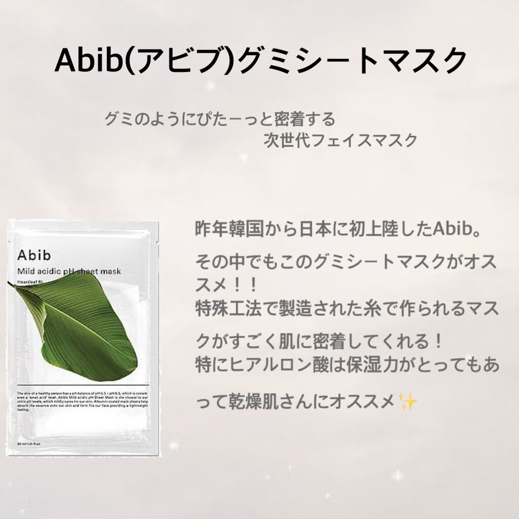 クリーンイットゼロ クレンジングバーム オリジナル/BANILA CO/クレンジングバームを使ったクチコミ（3枚目）