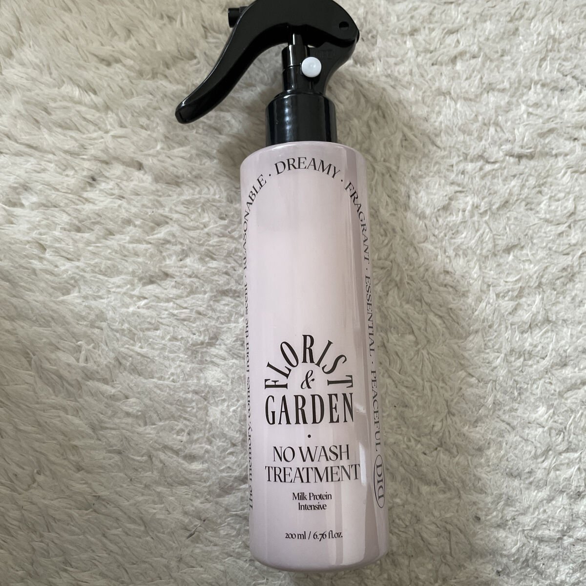 ミルクプロテインインテンシブ ノーウォッシュアンプルトリートメント  フローリストガーデン/odiD/ヘアミルクを使ったクチコミ（1枚目）