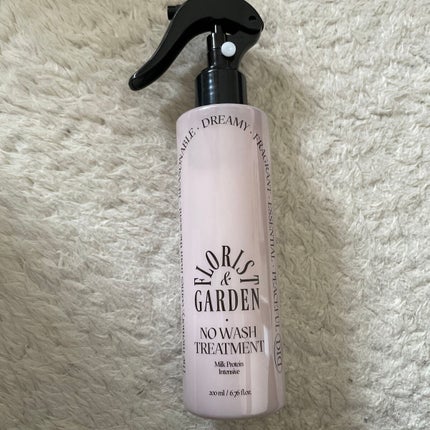 ミルクプロテインインテンシブ ノーウォッシュアンプルトリートメント フローリストガーデン/odiD/ヘアミルクを使ったクチコミ(1枚目)