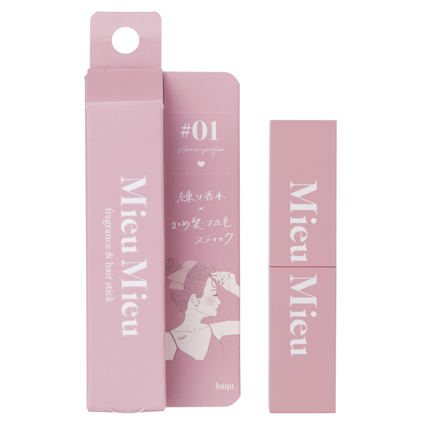 エスティック MieuMieu