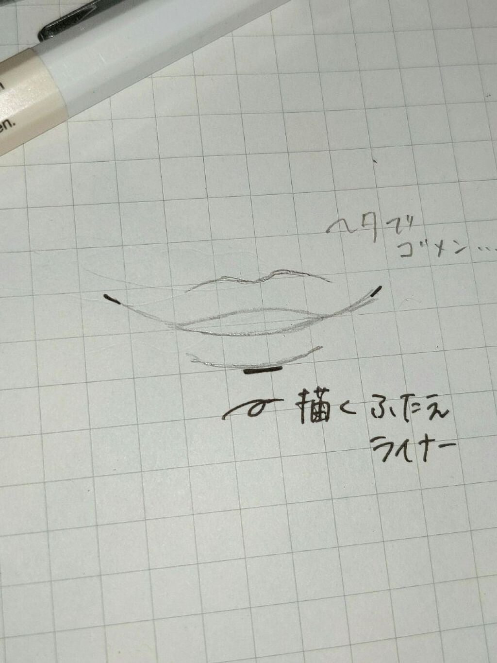 ナチュラル チークN/CEZANNE/パウダーチークを使ったクチコミ(3枚目)
