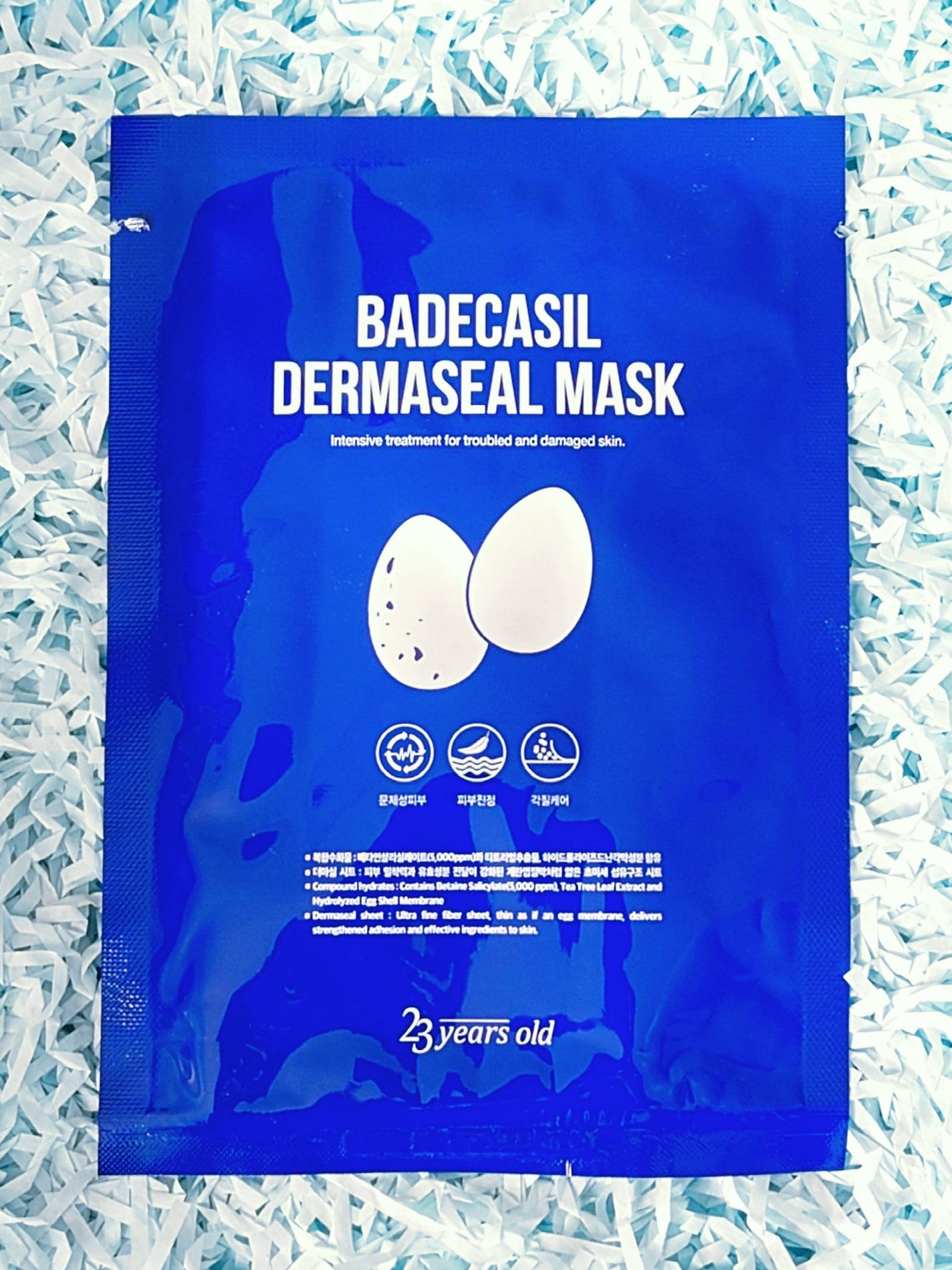 BADECASIL DERMASEAL MASK/23years old/シートマスク・パックを使ったクチコミ(1枚目)