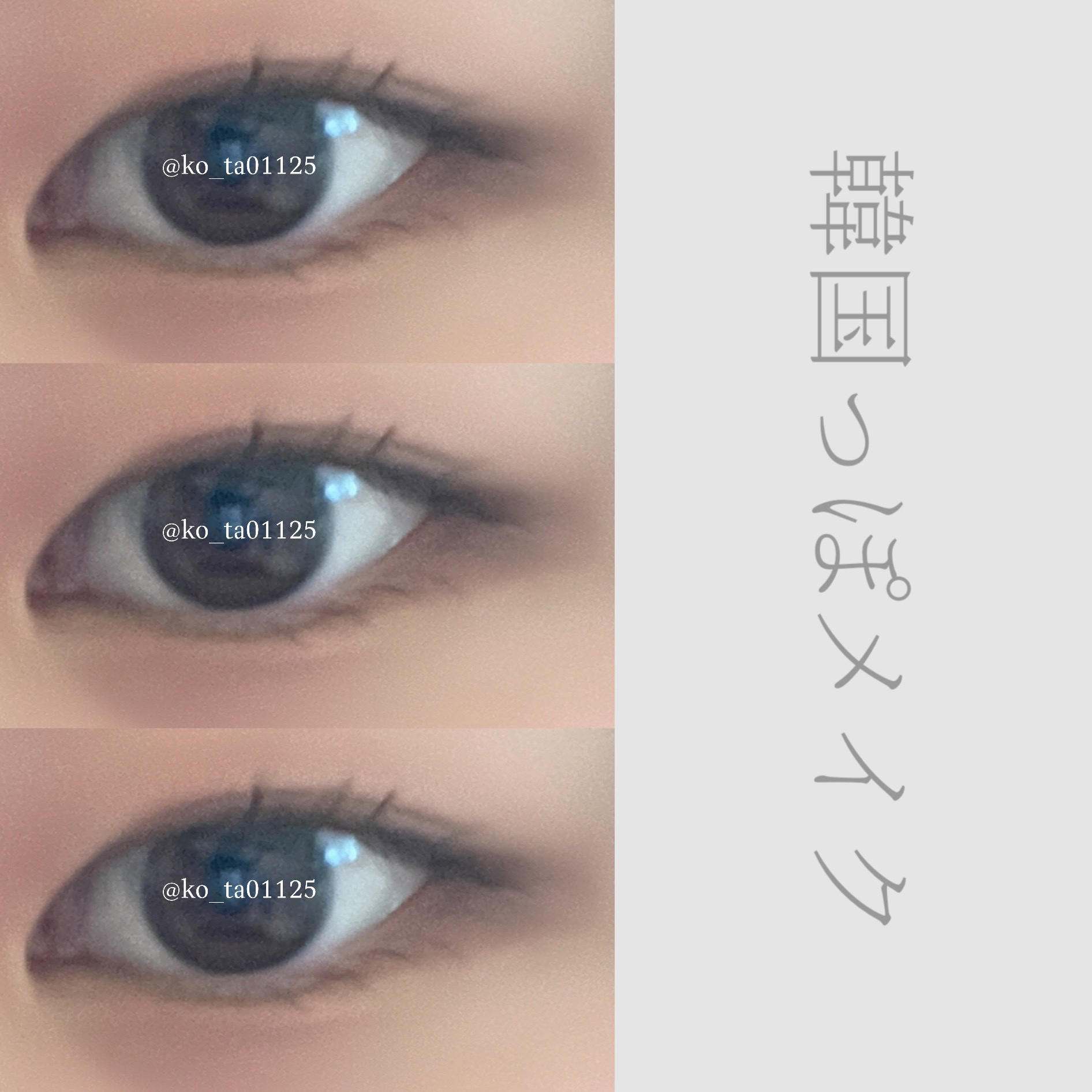 マイフェイブピースアイシャドウ/HOLIKA HOLIKA/単色アイシャドウを使ったクチコミ（1枚目）