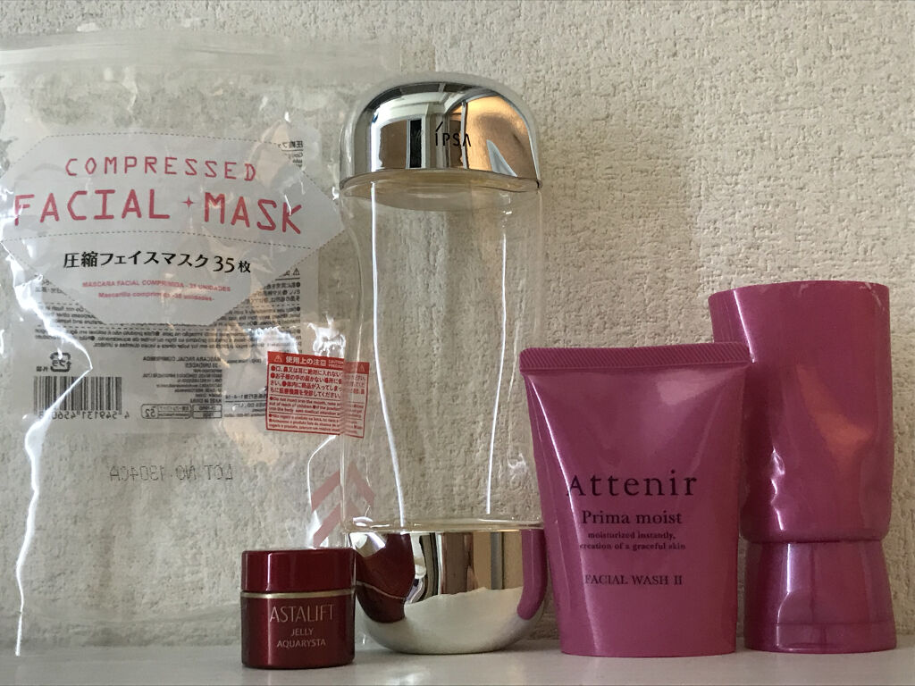 プリマモイスト フェイシャルウォッシュII/アテニア/洗顔フォームを使ったクチコミ（1枚目）