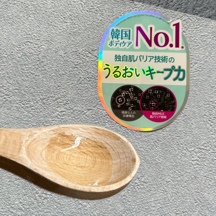 デイリーモイスチャーボディオイル/Derma:B/ボディオイルを使ったクチコミ(2枚目)