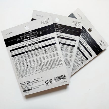 UR GLAM BLOOMING EYE COLOR PALETTE/U R GLAM/アイシャドウパレットを使ったクチコミ(3枚目)