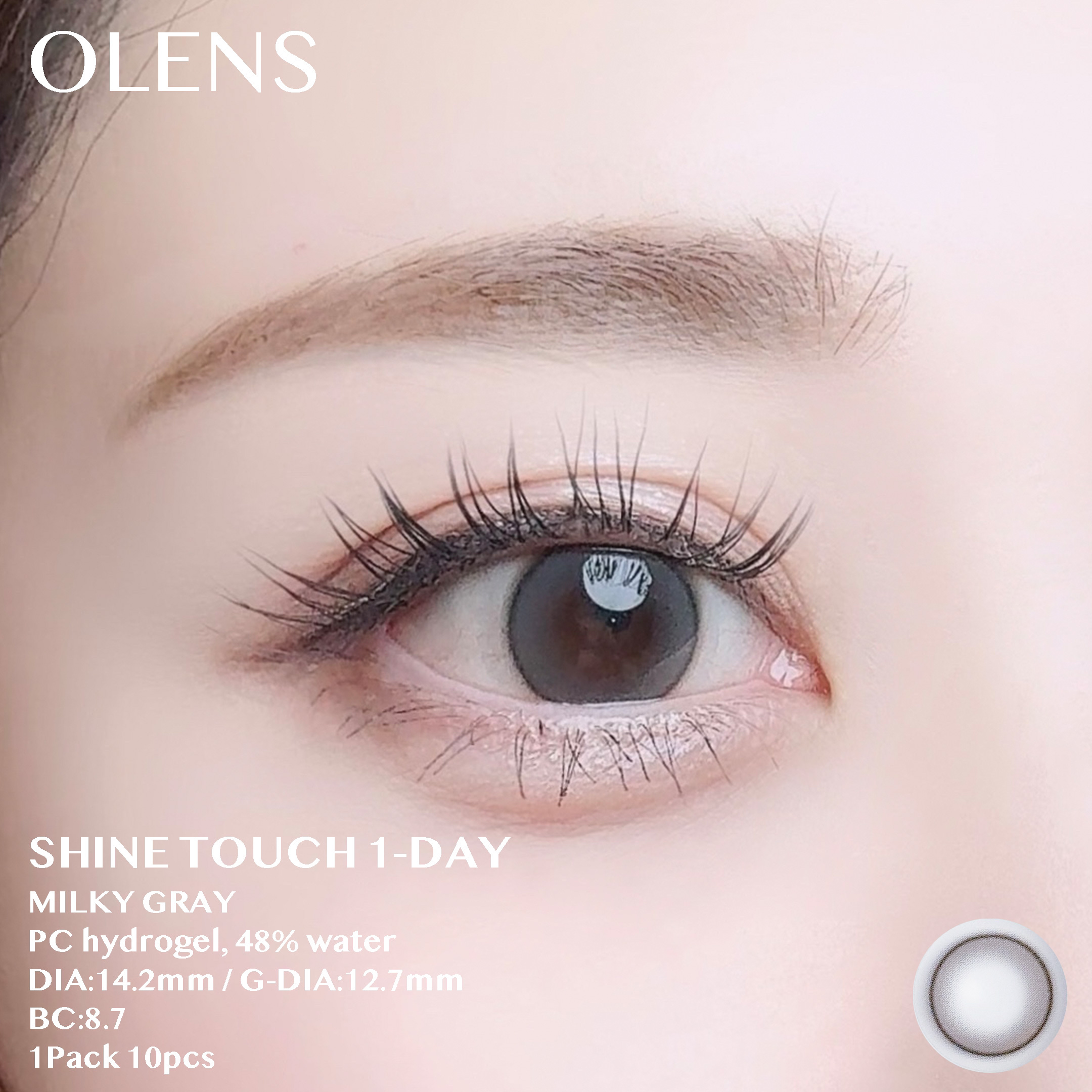 ShineTouch 1day/OLENS/ワンデー（１DAY）カラコンを使ったクチコミ（3枚目）