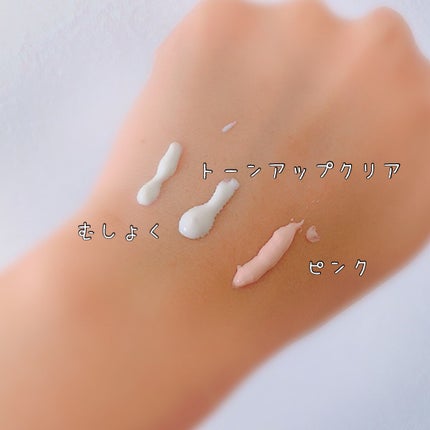 UVイデア XL/ラ ロッシュ ポゼ/日焼け止めミルクを使ったクチコミ(2枚目)