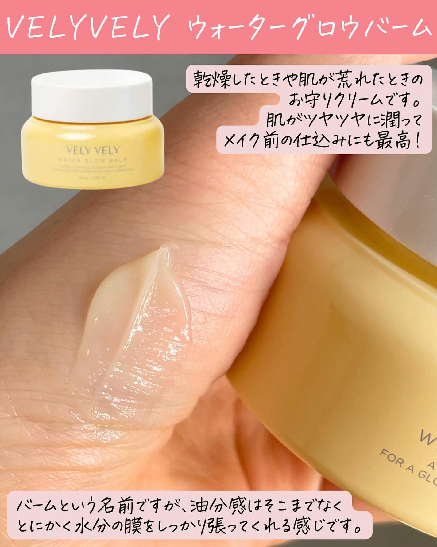 クリームスキン ローション/LANEIGE/化粧水を使ったクチコミ(6枚目)