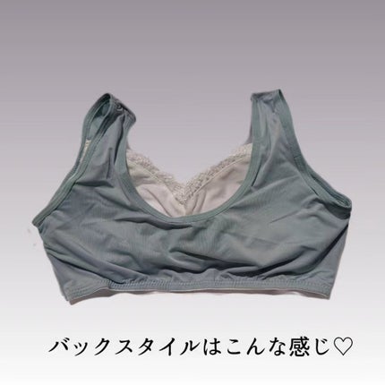 ðððð â¡â» on LIPS ãâžç¡ç æéãæå¹æŽ»çšð€âžãç ã£ãŠããæéã䜿ã£ãæ¯æ¥ã®ãã¹ãã±..ãïŒ4æç®ïŒ