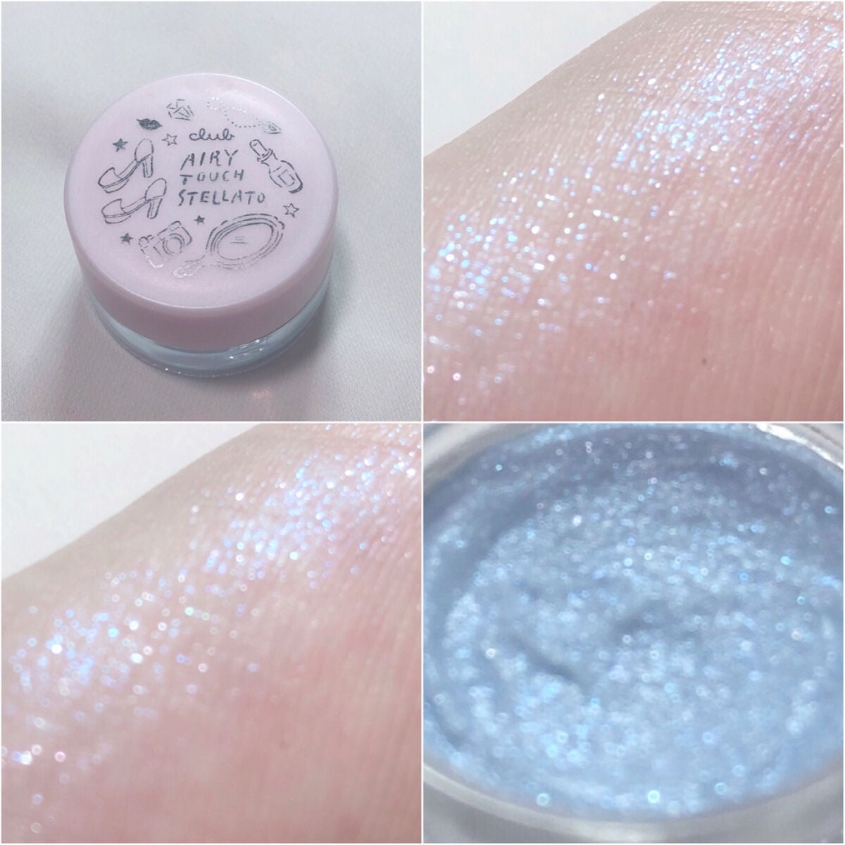 ジュエリーシャドウベール/キャンメイク/アイシャドウパレットを使ったクチコミ(4枚目)