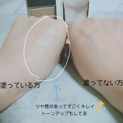 ロングウェア アクア ファンデーション/FUNNY ELVES方里/リキッドファンデーションを使ったクチコミ(8枚目)