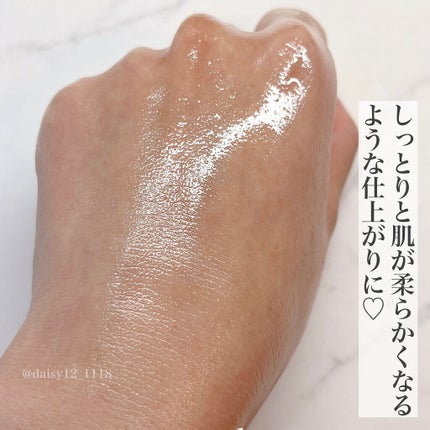 ゴールデンホホバオイル/SAKURA&NATURAL/ボディオイルを使ったクチコミ(5枚目)