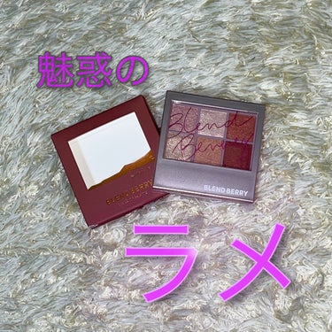 オーラクリエイション #myfavbrown 010 いちごミルク＆ピンクブラウン/BLEND BERRY/アイシャドウパレットを使ったクチコミ（1枚目）