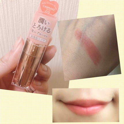 シャドーカスタマイズ/MAJOLICA MAJORCA/単色アイシャドウを使ったクチコミ(3枚目)