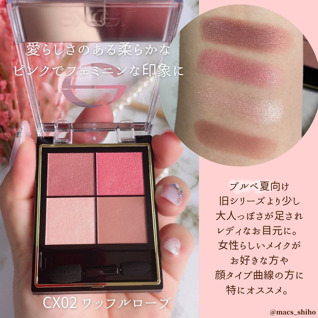 リアルクローズシャドウ/excel/アイシャドウパレットを使ったクチコミ(4枚目)