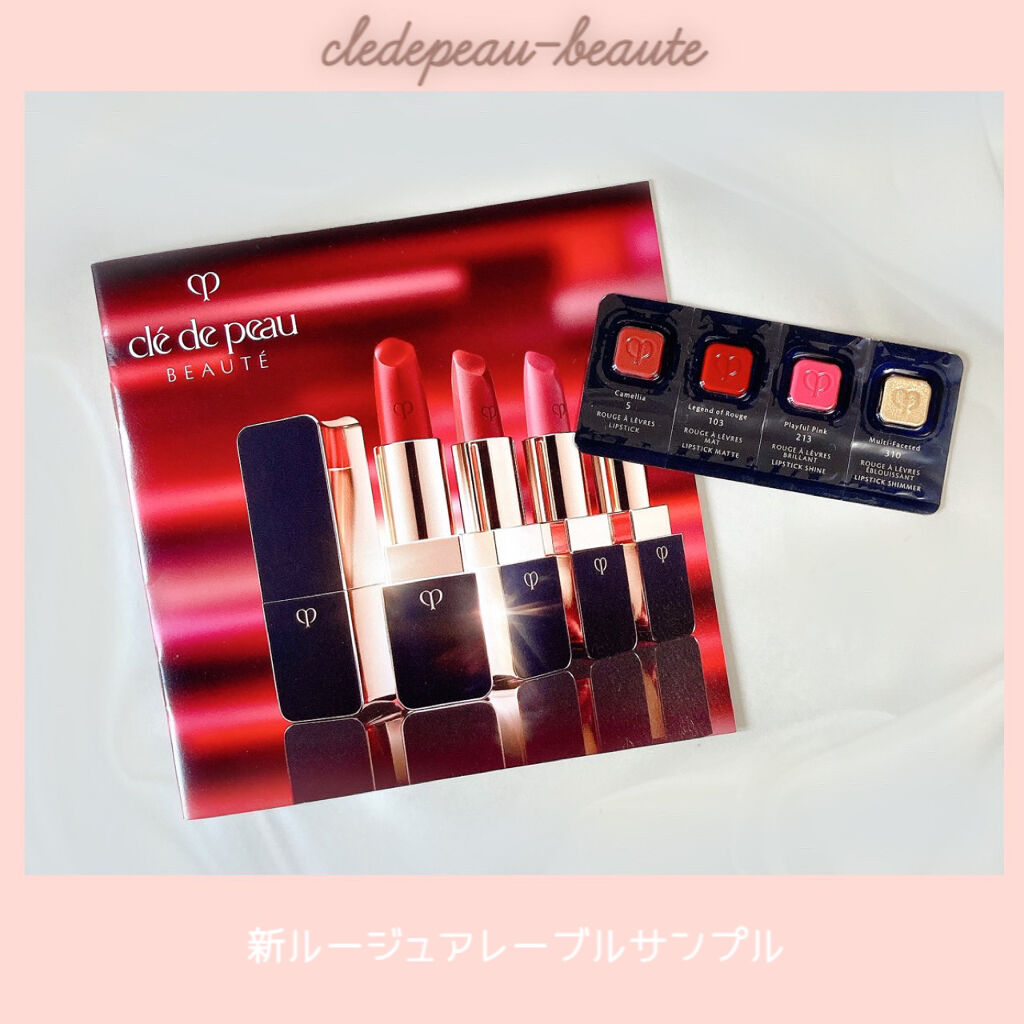 ルージュアレーブル マット 103 Legend of Rouge/クレ・ド・ポー ボーテ/口紅を使ったクチコミ（1枚目）