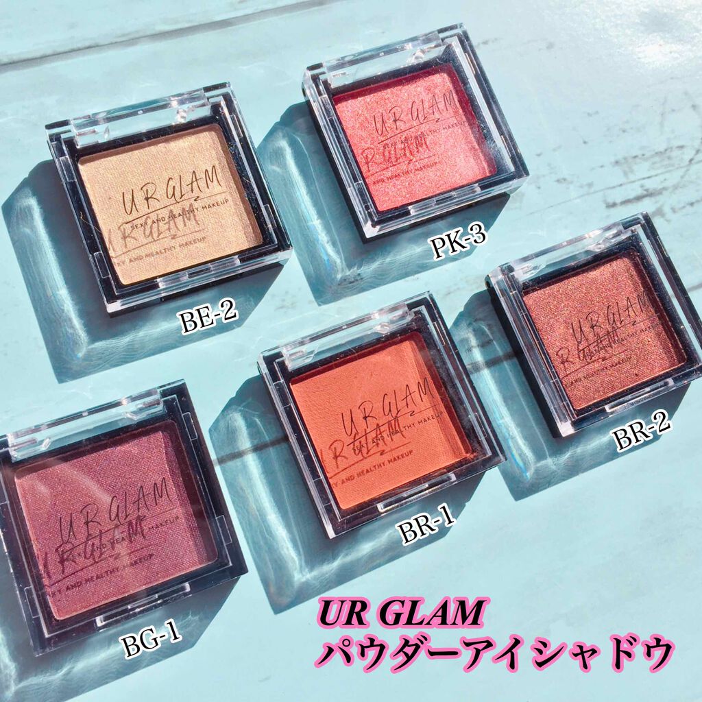 UR GLAM POWDER EYESHADOW/U R GLAM/単色アイシャドウを使ったクチコミ(1枚目)