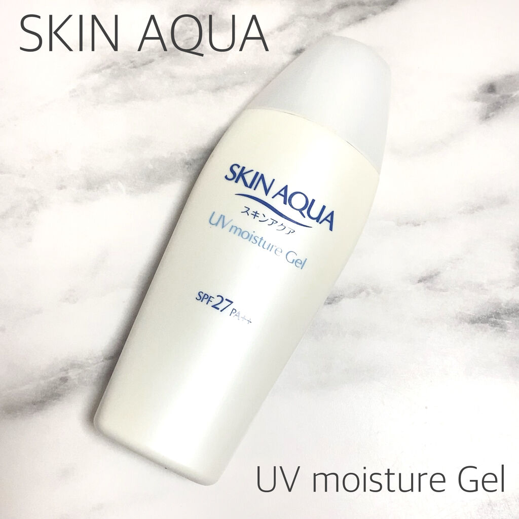 モイスチャージェル/スキンアクア/日焼け止めジェルを使ったクチコミ（1枚目）