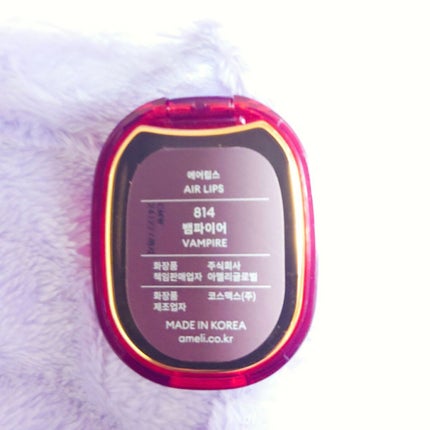 もめんどうふ on LIPS 「#1軍リップ✼••┈┈••✼••┈┈••✼••┈┈••✼••┈..」(3枚目)