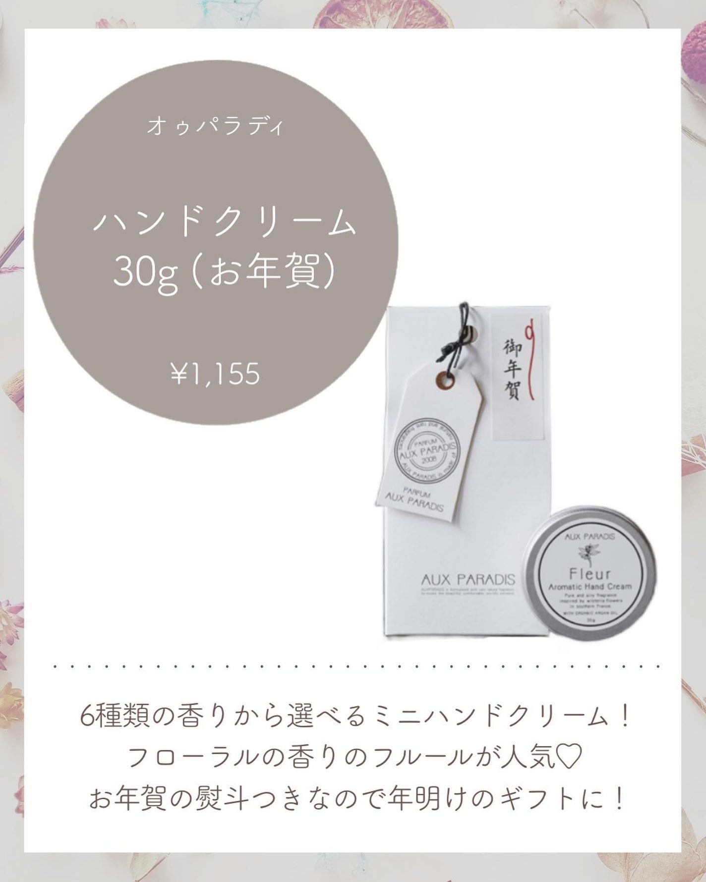 ボディスクラブ/SABON/ボディスクラブを使ったクチコミ(4枚目)