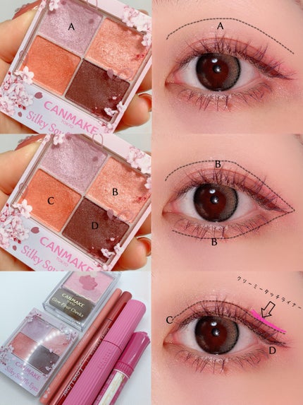 むちぷるティント/キャンメイク/リップティントを使ったクチコミ(3枚目)