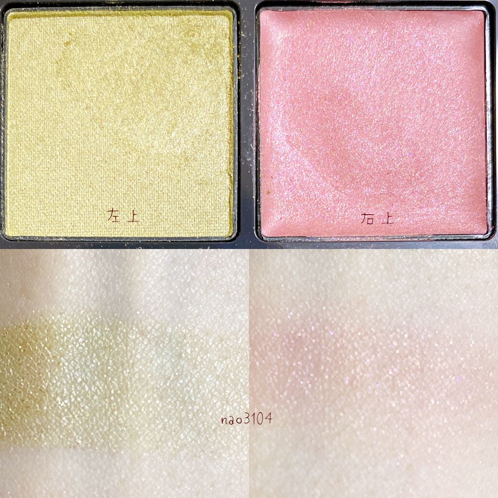 シーズンコレクションキット 2020/THREE/メイクアップキットを使ったクチコミ(3枚目)