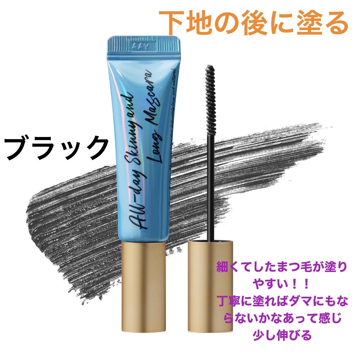 プロ シングル シャドウ/CLIO/単色アイシャドウを使ったクチコミ（1枚目）