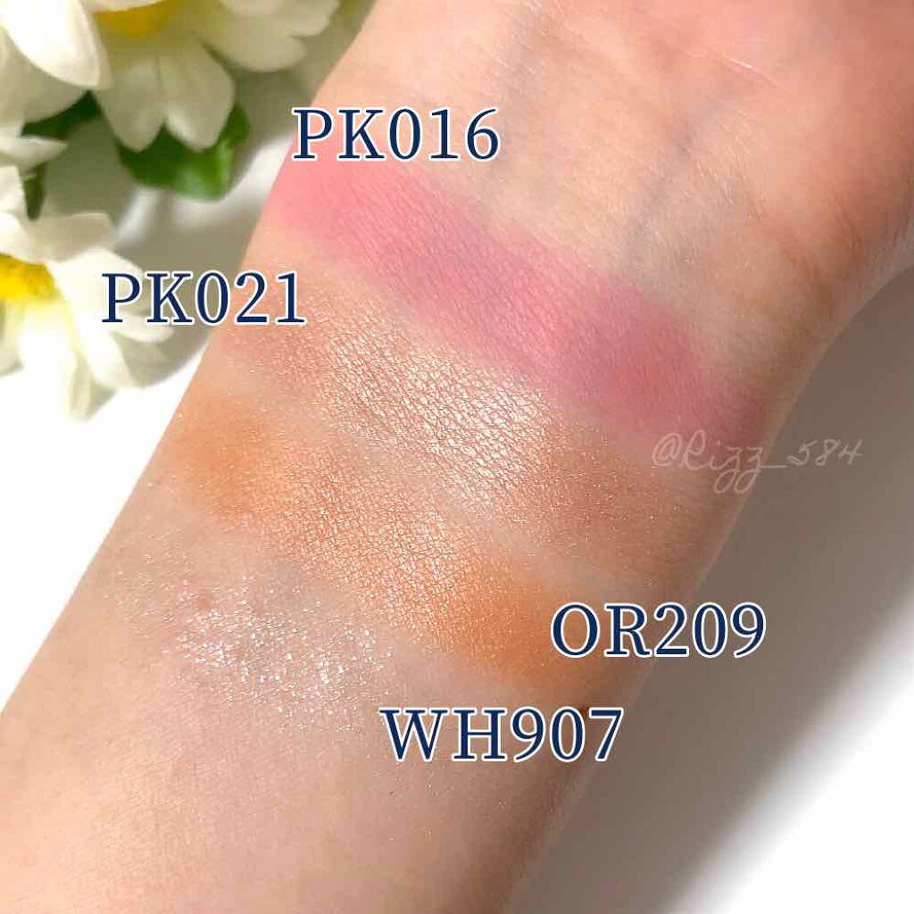 ラッキーフレンズ ルックアット マイアイジュエル/ETUDE/単色アイシャドウを使ったクチコミ(3枚目)