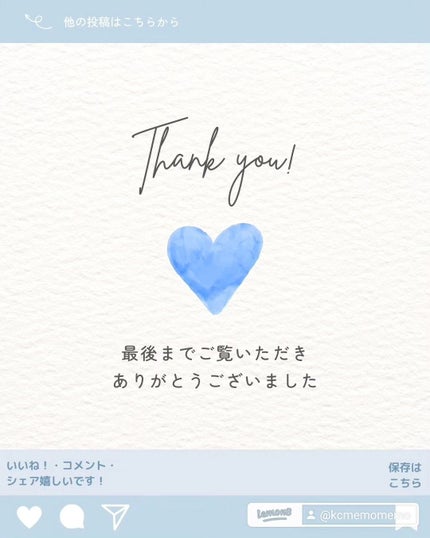 メモ魔ちゃん@韓国コスメメモ日記 on LIPS 「2023年ヘビロテコスメ大賞作りました👏◆ファンデ部門春夏→ジ..」(10枚目)