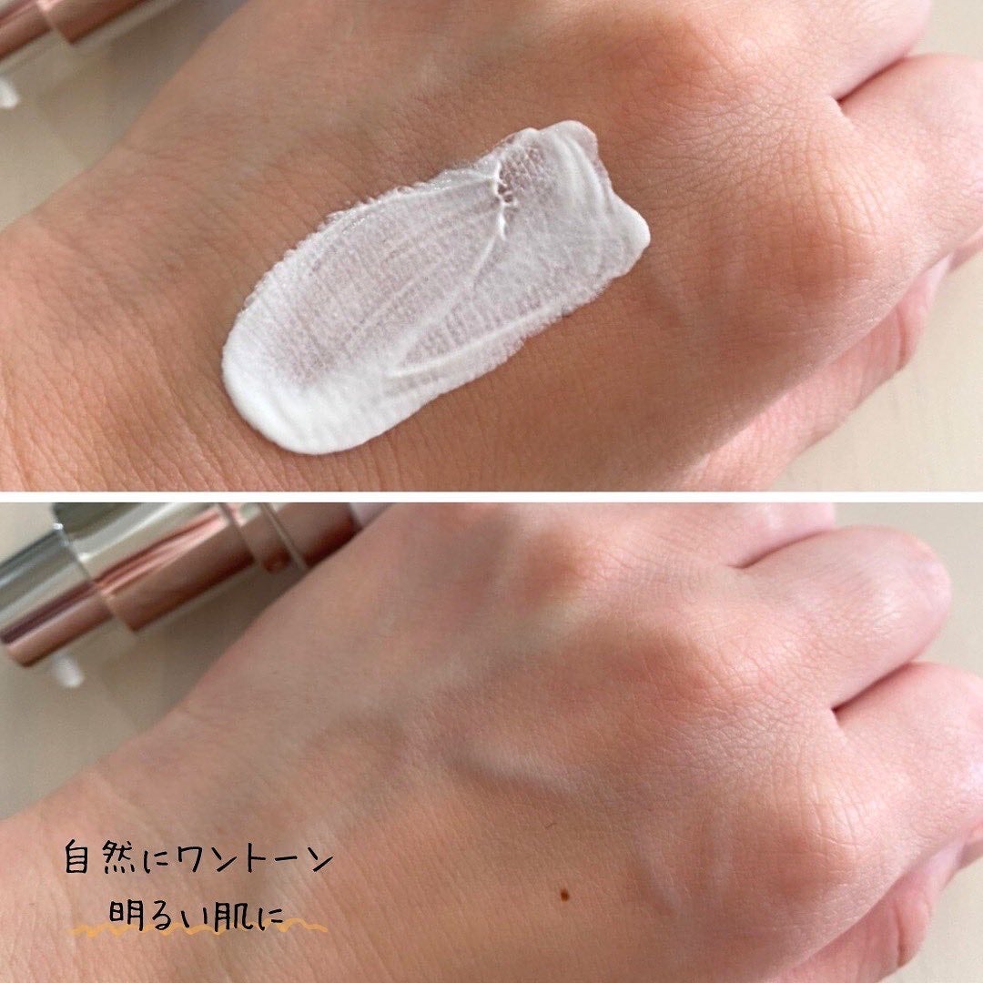 スキンプライマー UV プロテクター(フェイス&ボディ)/ブリリアージュ/化粧下地を使ったクチコミ(4枚目)