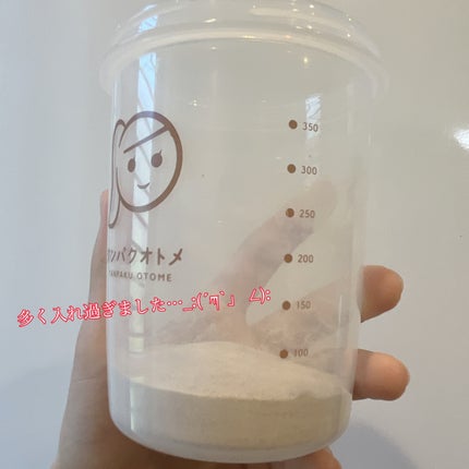 タンパクオトメ/タマチャンショップ/その他プロテインを使ったクチコミ(7枚目)