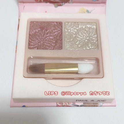 アイカラー デュオ/PAUL & JOE BEAUTE/アイシャドウパレットを使ったクチコミ(2枚目)