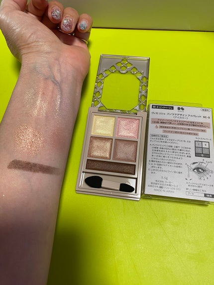 パノラマデザイン アイパレット/Visée/アイシャドウパレットを使ったクチコミ(3枚目)