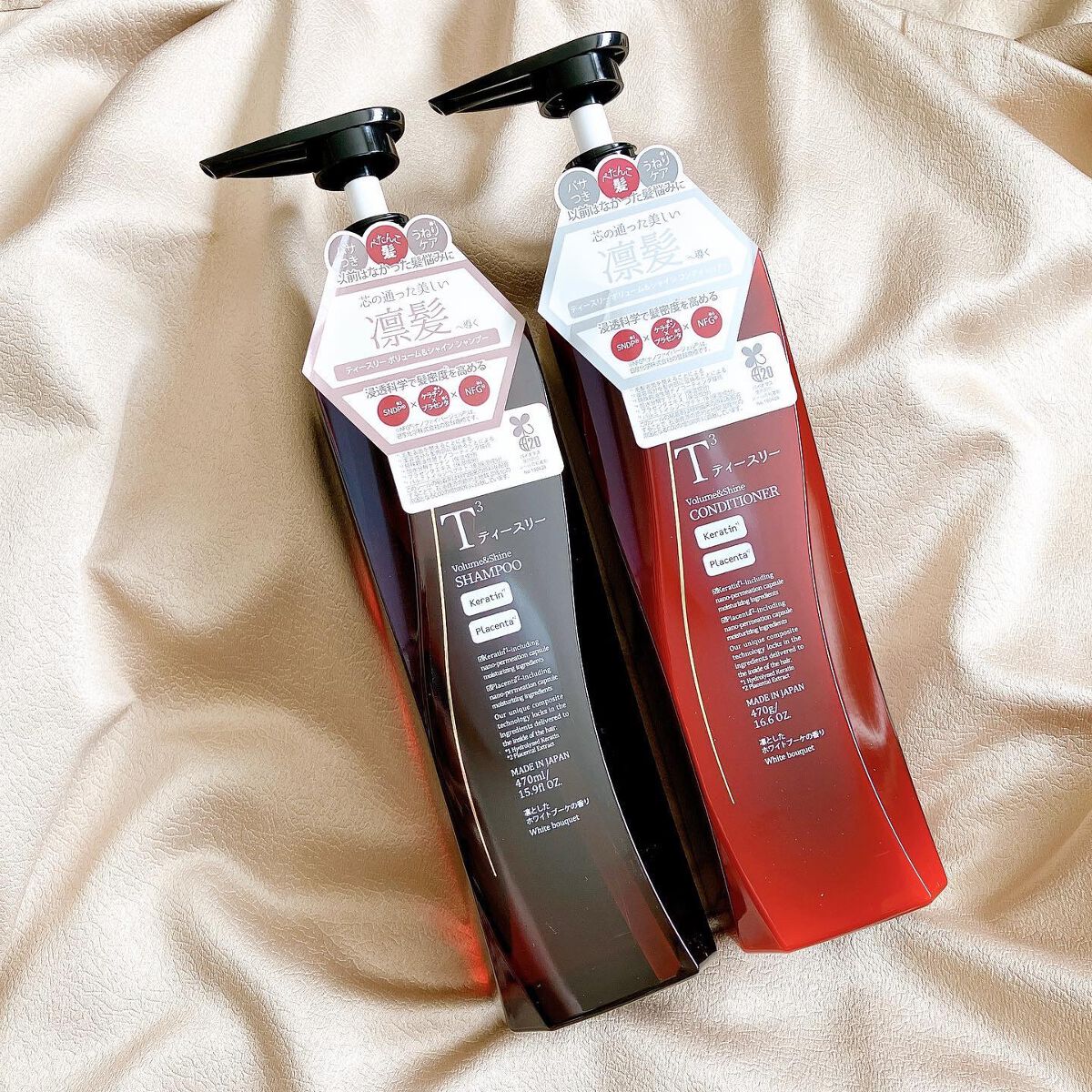 ボリューム&シャイン シャンプー/コンディショナー/ T3/市販シャンプーを使ったクチコミ(5枚目)