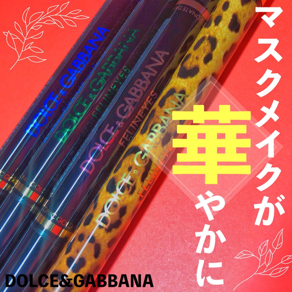フェリンアイズ シマートップコート パウダーデュオ/DOLCE&GABBANA BEAUTY/ペンシルアイライナーを使ったクチコミ(1枚目)