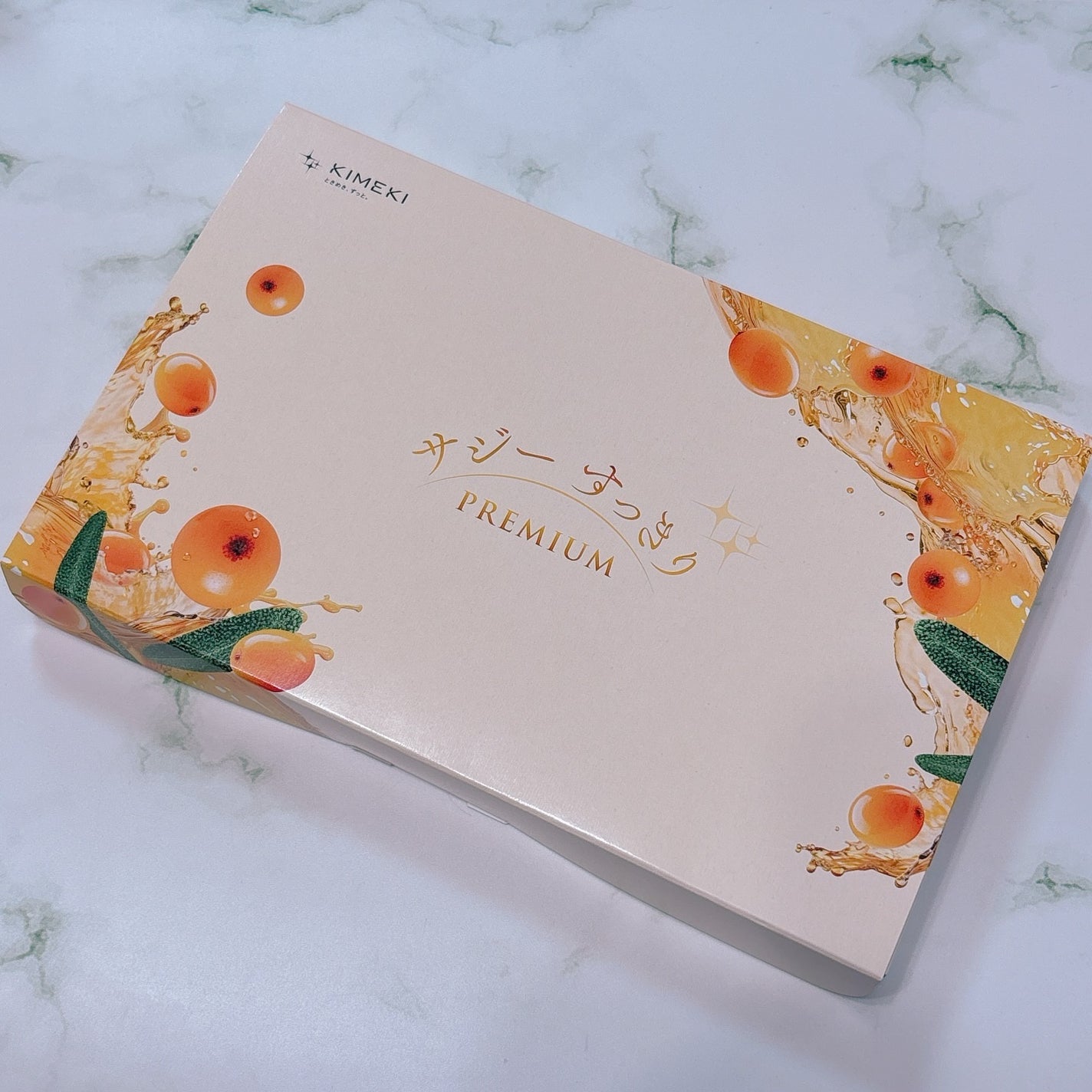 サジー/KIMEKI/健康サプリメントを使ったクチコミ(4枚目)