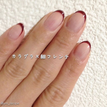 みあ|オトナの美容レシピ on LIPS 「ジェルネイルデザインまとめ①/散々、ネイルしてきたのにまともに..」(5枚目)