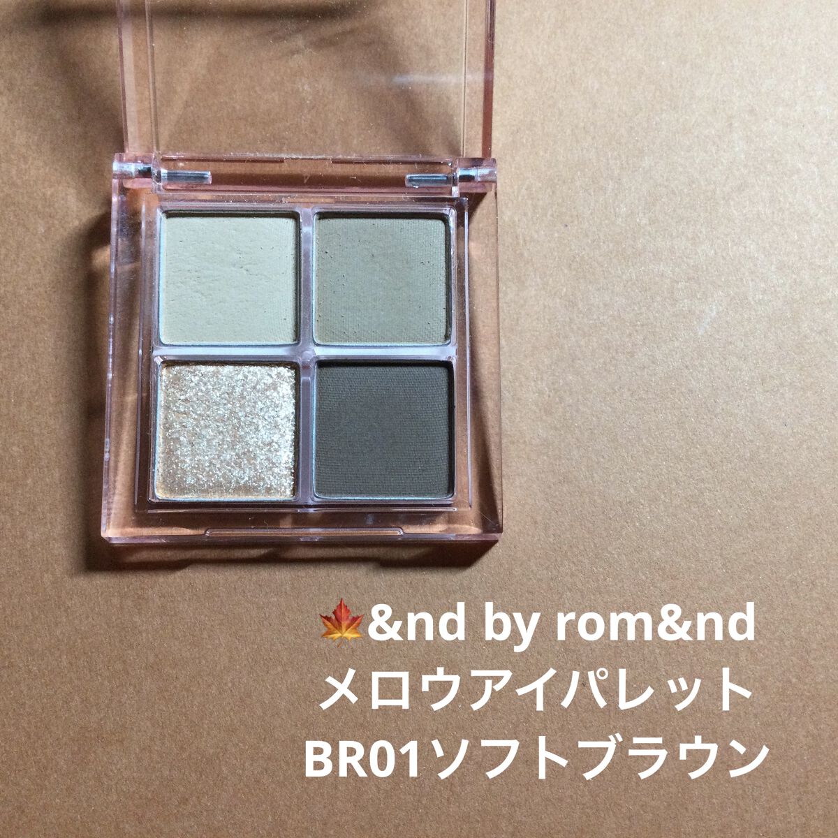 ロング＆カールマスカラ アドバンストフィルム/ヒロインメイク/マスカラを使ったクチコミ（2枚目）