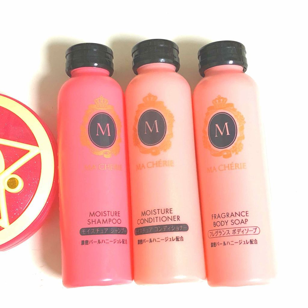 トラベルセット EX/MACHERIE/トライアルキットを使ったクチコミ(1枚目)