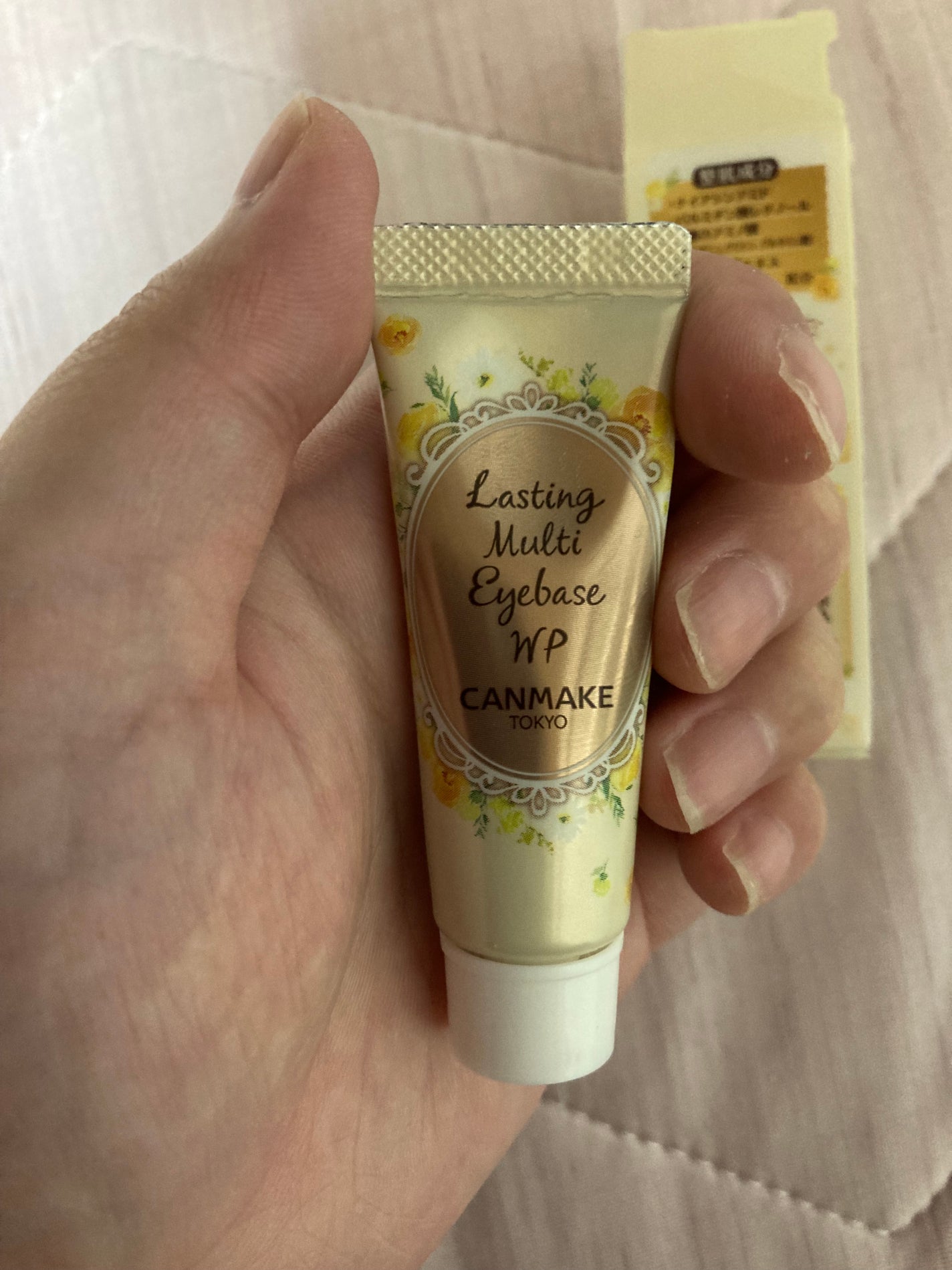ラスティングマルチアイベース WP/キャンメイク/アイシャドウベースを使ったクチコミ(3枚目)