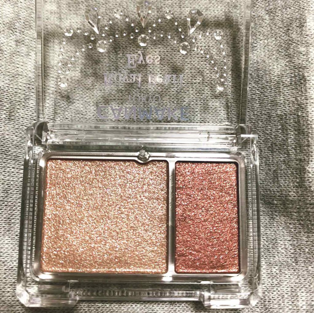 ロイヤルパールアイズ/キャンメイク/アイシャドウパレットを使ったクチコミ（2枚目）