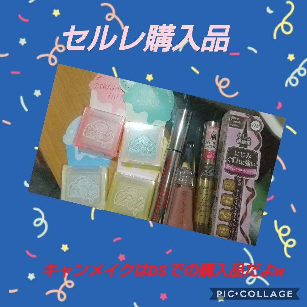 ラスティングリップティントマキシプラス 04 シアーレッド/K-パレット/リップティントを使ったクチコミ（1枚目）