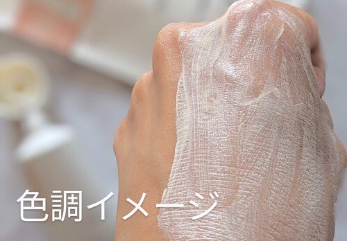 アリィー クロノビューティ カラーチューニングUV/アリィー/日焼け止めクリームを使ったクチコミ(4枚目)