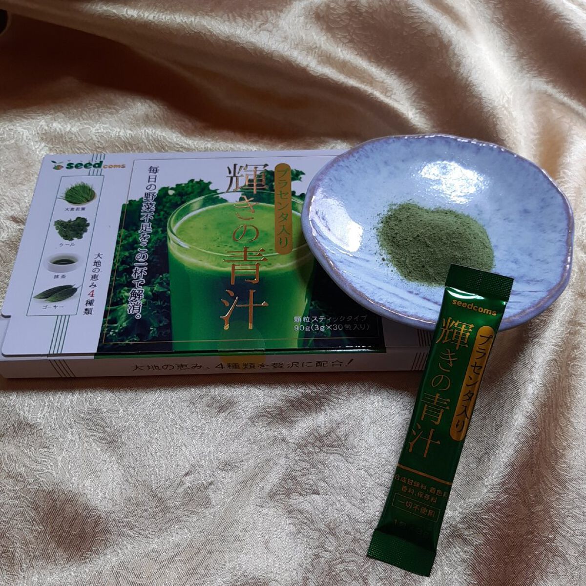 プラセンタ入り　輝きの青汁/シードコムス/青汁を使ったクチコミ（1枚目）
