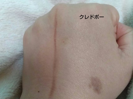 パールグロウハイライト/CEZANNE/ハイライト・シェーディングを使ったクチコミ(10枚目)