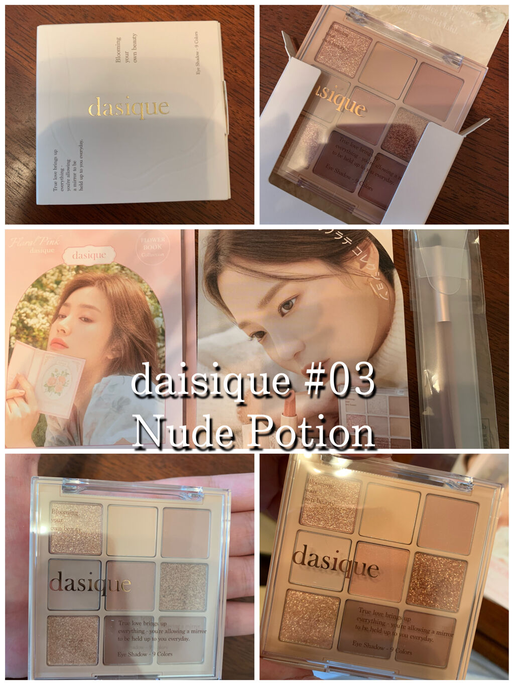 プロ アイ パレット/CLIO/アイシャドウパレットを使ったクチコミ（2枚目）