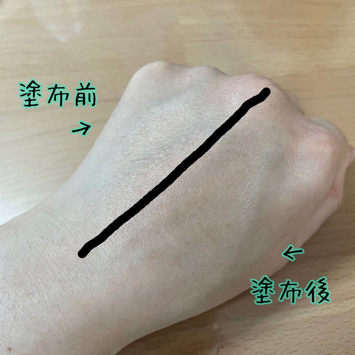 プロディフェンス オールインワンUV ムース(ライトアップ)/サンカット®/日焼け止めクリームを使ったクチコミ(4枚目)